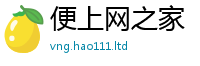777788888888管家婆虽2025新澳内部爆料最新消息